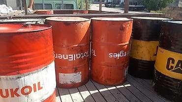 Атработка алабыз самовывоз