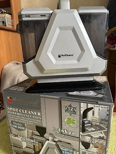 Пылесос, Моющий, Влажная, Контейнер