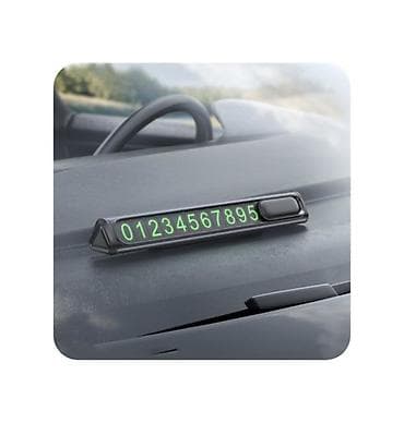 Номерки для Авто HOCO FC3 Ronny can hidden parking sign black metal — 4