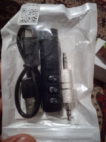 сухой лед купить бишкек: Юзби переходник 300 сом — 2