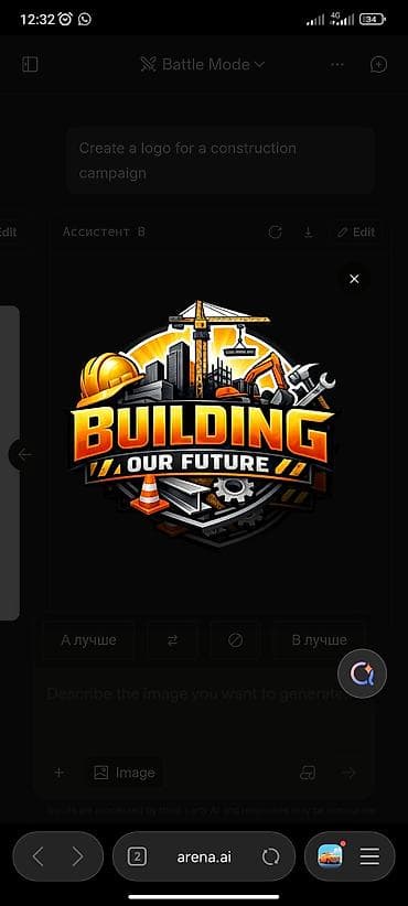 ош жапалак: Хотите, чтобы ваш магазин выглядел дорого и узнаваемо? Помогу создать — 7