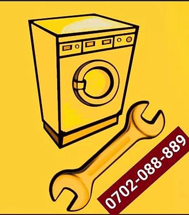 Ремонт швейных машин: Ремонт стиральных машин. Ремонт стиральных машин с выездом на дом г — 3