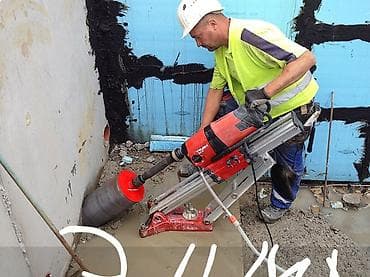 я ищу работу стройку: Алмазное сверление 3-5 лет опыта — 1