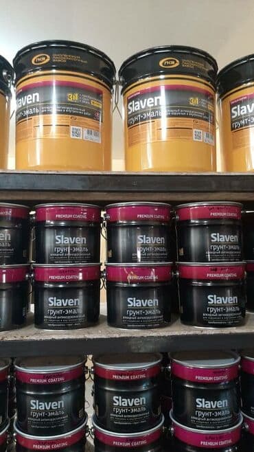лаки: КРАСКИ ЭМАЛИ СТРОИТЕЛЬНЫЕ.Ищите такие краски МЫ являемся поставщиком — 2