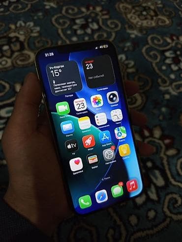 studio display: IPhone 12 Pro Max, Новый, 256 ГБ, Matte Gold, Зарядное устройство, Защитное стекло, Чехол, 74 % — 7