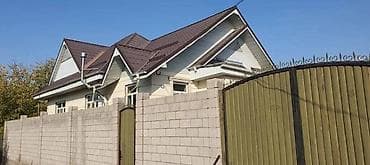 учкун жм: Үй, 185 м², 5 бөлмө, Кыймылсыз мүлк агенттиги, Дизайнердик оңдоо — 1