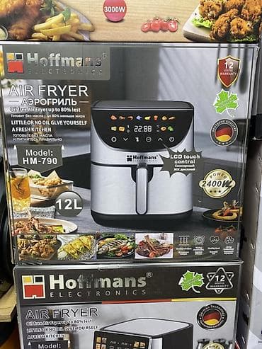 electro: Аэрогриль Hoffmans Electronics HM-790 - Объём: 12 л — подходит для — 1