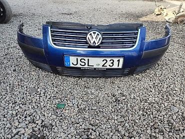 Бампер Volkswagen