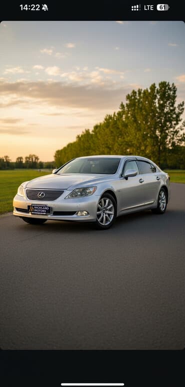 электронный насос для машины цена: Lexus LS: 2007 г., 4.6 л — 1
