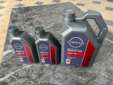 привозные двигатели в бишкеке: Моторное масло Nissan 

20w-50

Оригинал — 3