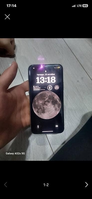 iphone 7 plus 32: IPhone 11 Pro, 64 ГБ, Серебристый, 83 % — 2