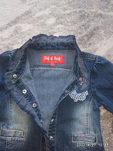 nike react: Детская, джинсовая курточка. 98 размер примерно на 3 годика. Б.у. в — 3