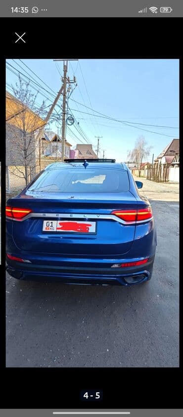 21 07 жугили: Продаю Джили Тугелла 15000$ Объем 1,5 турбированный Пробег 113 000 км — 6