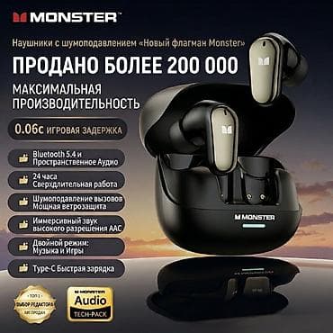 garmin forerunner 965: Беспроводные вакуумные наушники, Новый — 1