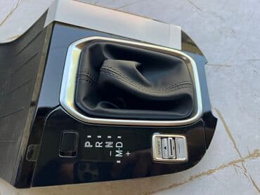 коробка автомат на нексию цена: Крышка селектора КПП CX-9 Для моделей: 2016г.в - 2022г.в Корпус — 4