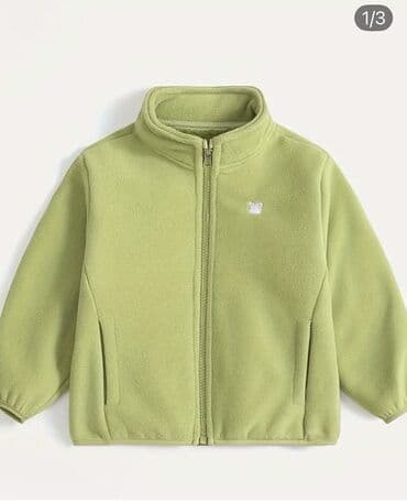 Оюнчуктар: Детская флисовая куртка на молнии - Цвет: светло‑салатовый - — 1