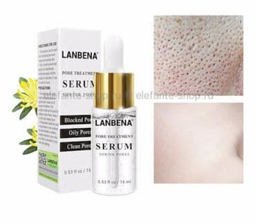 корейские капсулы день ночь отзывы: Сыворотки LANBENA. - с гиалуроновой кислотой - с витамином С. - от — 5