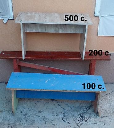 пуфики бишкек: Разное хозяйственное имущество - Кресло парикмахерское/мастерское на — 4