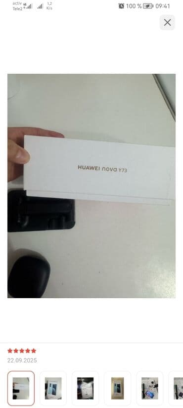 ноутбук дёшево: Huawei Nova Y90, Новый, 128 ГБ, цвет - Серый, 2 SIM — 11