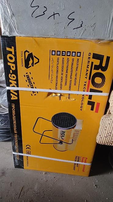 techno: Промышленный тепловентилятор ROLF TOP-9 kW - Назначение: обогрев — 2