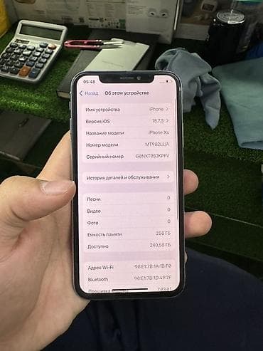 айфон хс сколько стоит: IPhone Xs, 256 ГБ, Серебристый — 4