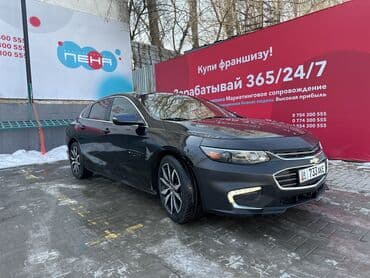 автомобиль шевроле импала: Chevrolet Malibu: 2017 г., 1.5 л, Автоматические, Бензин, Седан — 3