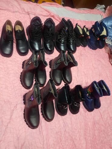 Мокасины и лоферы: Зимняя обувь детская размер разный — 1