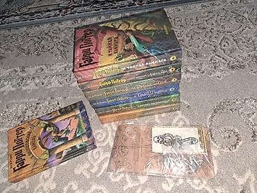 Китептер жана журналдар: Фантастика жана фэнтези, Орус тилинде — 1