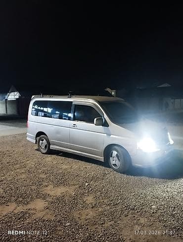 Honda Stepwgn: 2001 г., 2 л, Автомат, Бензин, Минивэн