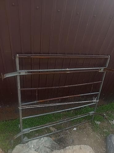 мата секыл: Себет Рейлингдерге Болот — 1