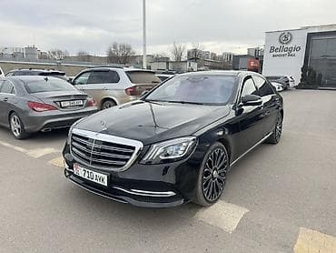 amg 63: Mercedes-Benz S-Class: 2019 г., 5.6 л, Автомат, Бензин, Седан — 6
