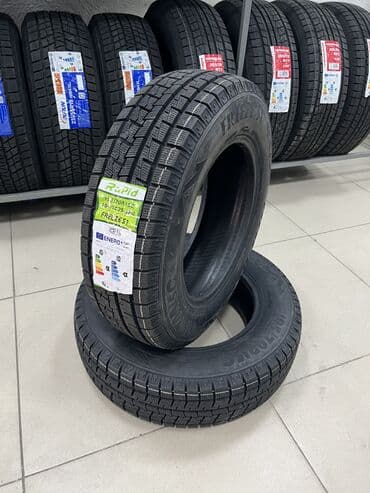зимние шины 15 радиус цена: Шины 195 / 70 / R 15, Зима, Новый, Легкий коммерческий транспорт (C/LT) — 2