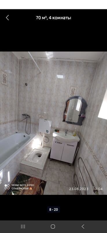 продаю дом бишкек ак босого: Үй, 70 м², 4 бөлмө, Менчик ээси, Эски ремонт — 10