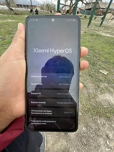 playstation 5 pro цена в бишкеке: Redmi, Redmi Note 13, Б/у, 256 ГБ, цвет - Черный, 1 SIM — 4