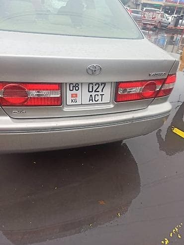 нексия даево: Toyota Vista: 1999 г., 2 л, Автомат, Бензин, Седан — 2