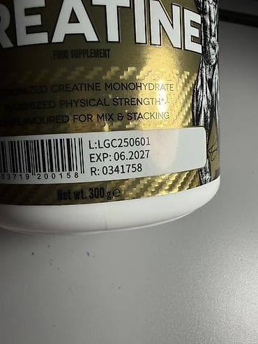 банья: Kevin Levrone Signature Series GOLD CREATINE, 300 г Пищевая добавка — 6