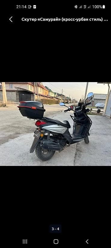 motor cycle: Тип скутера 150 куб. см, Бензин, Б/у — 3