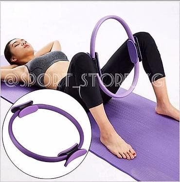 Кольцо для пилатеса — это обруч с двумя ручками с противоположных — 1