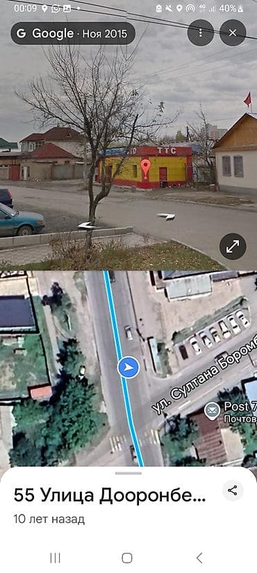 успокоитель тормозных колодок: Комплект тормозных колодок Kia Новый — 8