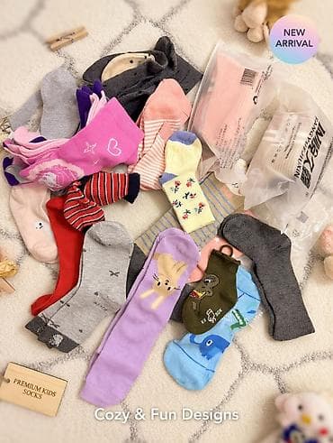 монетницы: Рюкзак, Детские — 7