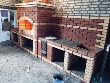 очок из диска: Барбекю, Казандар, Мангалдар Кепилдиги 6 жылдан ашык тажрыйба — 5