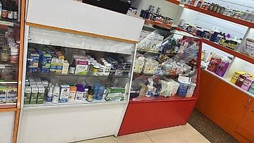 спортивные залы: Комплекс витаминов, Для укрепления иммунитета, Centrum, Centrum, Для взрослых, Таблетки — 1