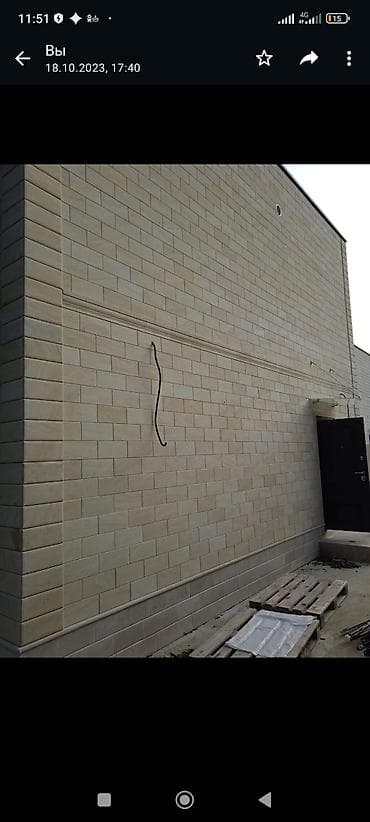 салон сдаю: Модульный садовый домик/кабинка из дерева с панорамным остеклением - — 10