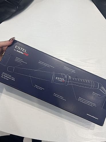 Спецодежда: Конусные щипцы для завивки волос ESTEL by BaByliss PRO 🔥 — 2