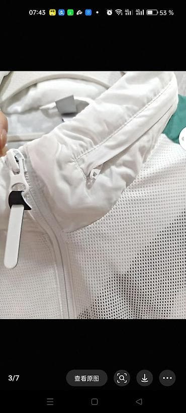 helly hansen: Ветровка Adidas.Новая.На рост 175-180 см — 6