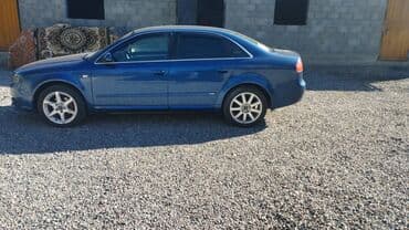 ауди rs7 цена в бишкеке: Audi A4: 2007 г., 2 л, Автоматтык, Бензин, Седан — 1