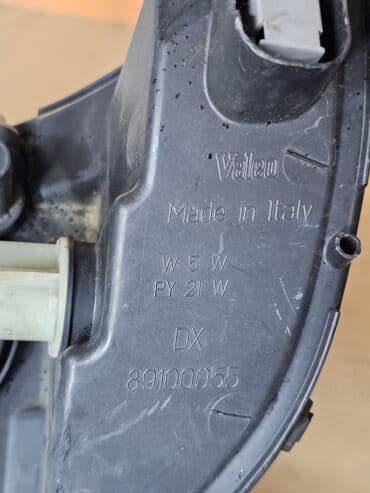 мотор на опель зафира: Передняя правая фара Opel 2000 г., Б/у, Оригинал, Германия — 6