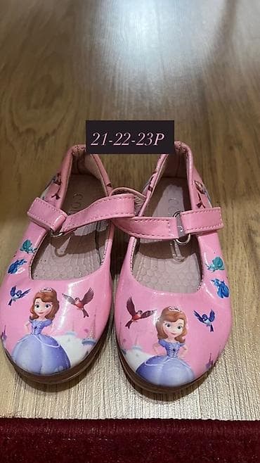 прокат туфли: Детская обувь Акция Акция Акция ВСЕ ПО 250 сома Успейте приобрести — 2