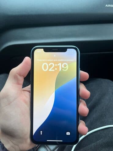 наружный чехол: IPhone Xr, Б/у, 128 ГБ, Голубой, Чехол, 77 % — 4