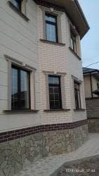 Дизайн, проектирование: Эшик, терезе, тосмолор, пластиктен, алюминийден сапаттуу! Окна — 6